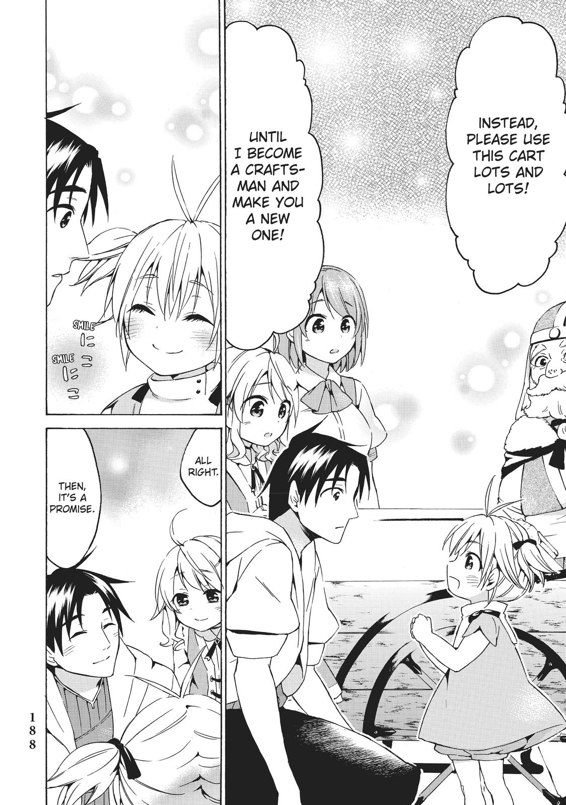 Level 1 Dakedo Unique Skill de Saikyou desu Chapter 17 32